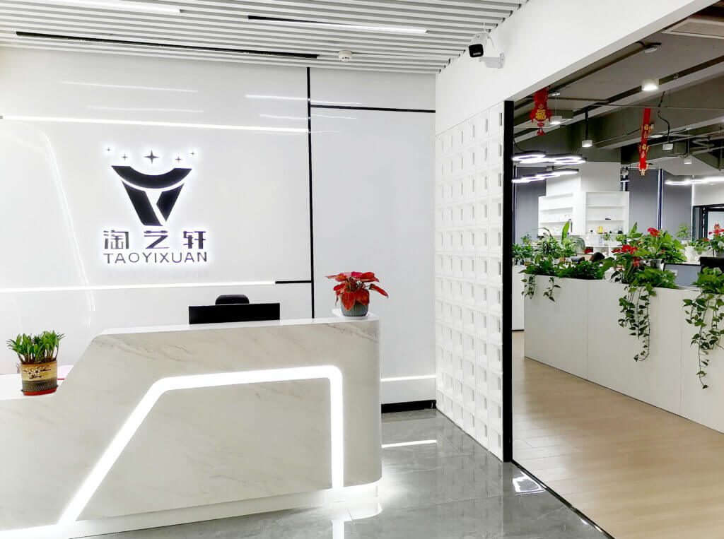 Interior view of Taoyixuan Electronic Technology Co., Ltd.’s modern office, showcasing a professional team and innovative workspace.