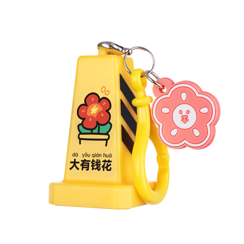 Lucky-Cone-LED-Night-Light-–-Big-Bucks-to-Spend-Design