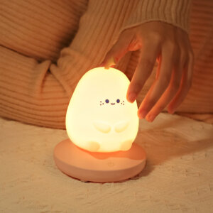 Pear-shaped Soft Silicone Night Light