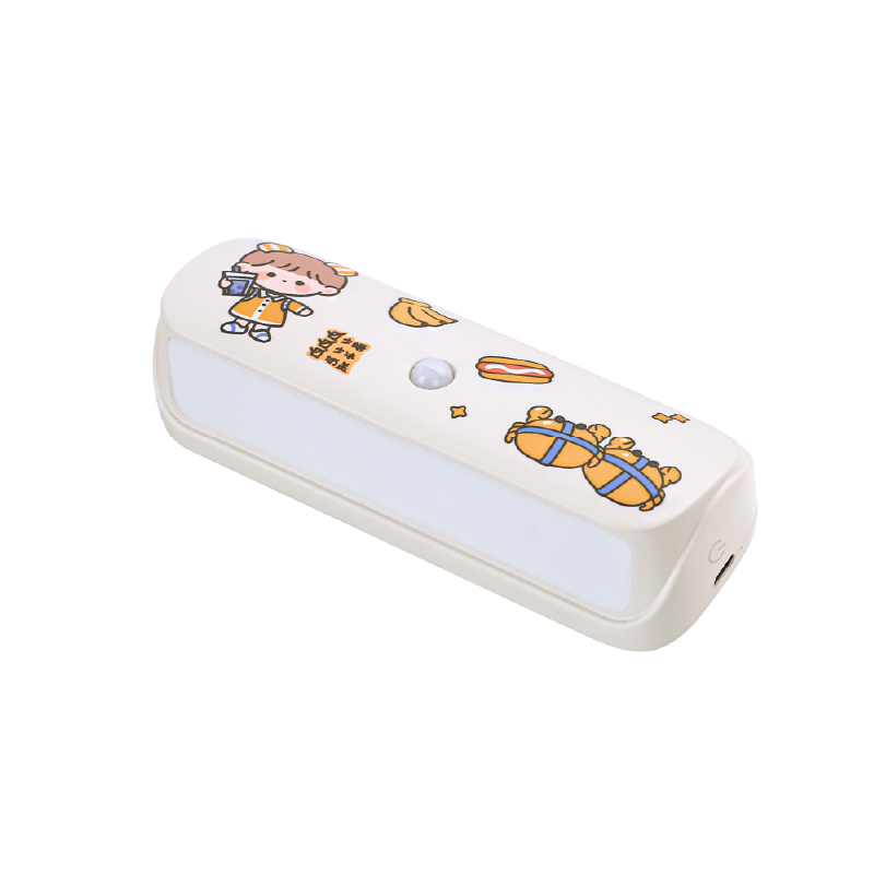 모션 센서가있는 충전식 LED 야간 조명