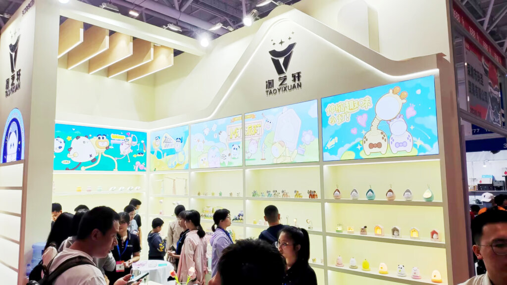 淘艺轩深圳礼品展会实拍图