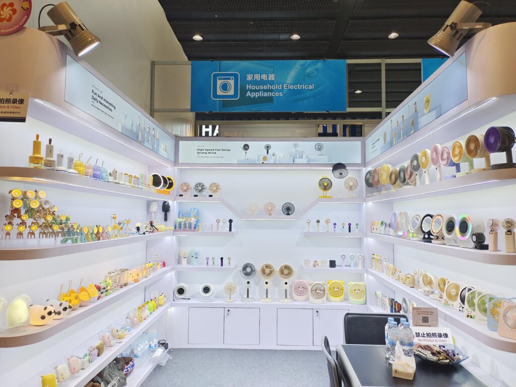 Canton Fair Booth On-Site Picture